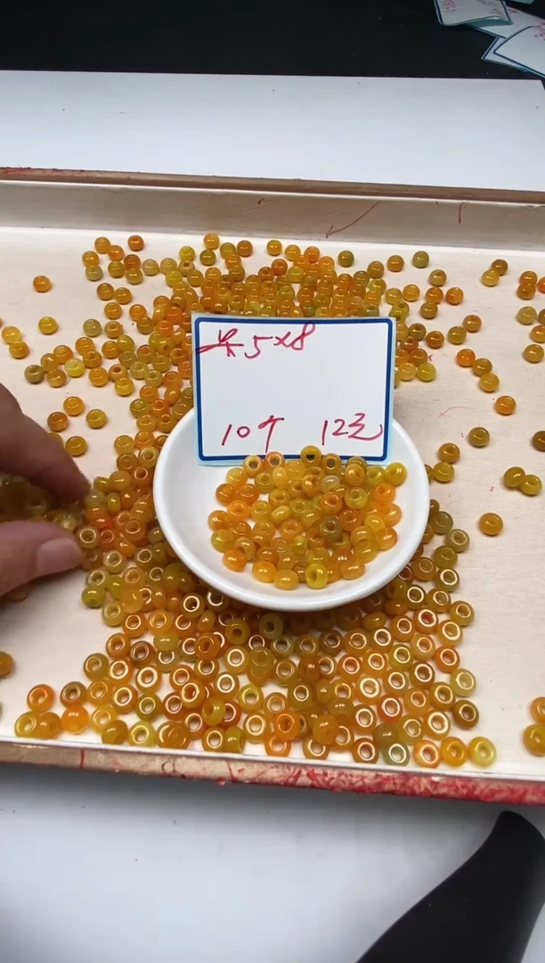 手饰翡翠未镶嵌M873 黄翡 甜甜圈 10个12元