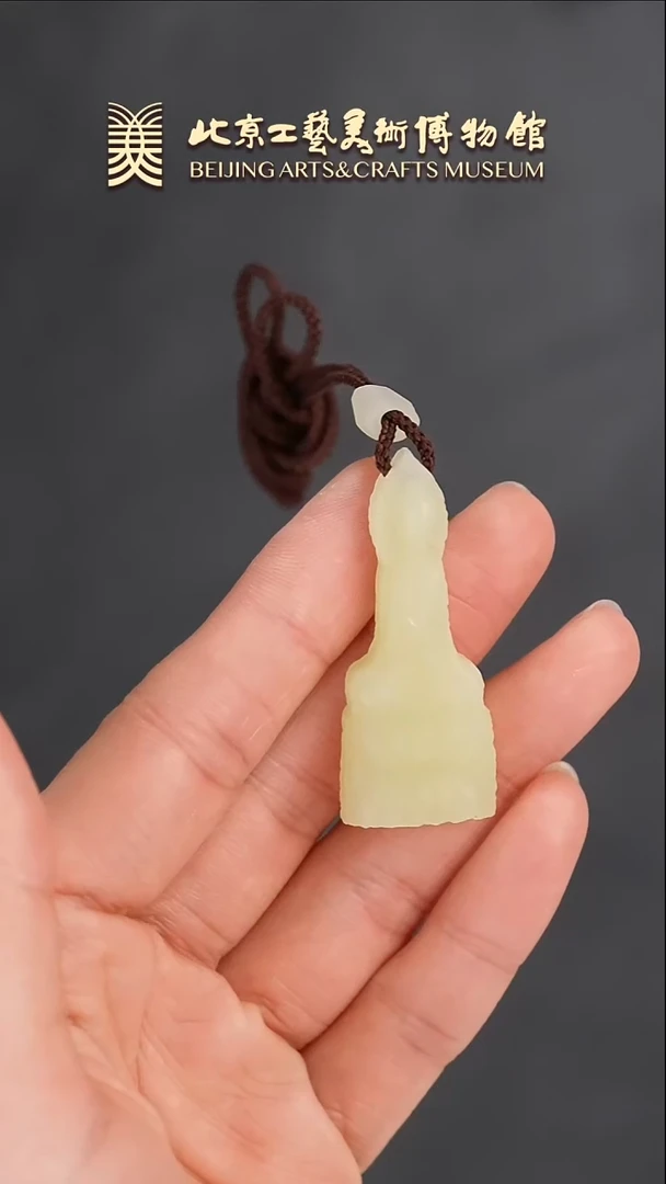 【闪购商品】和田玉挂件未镶嵌B0122GMD103素面观音