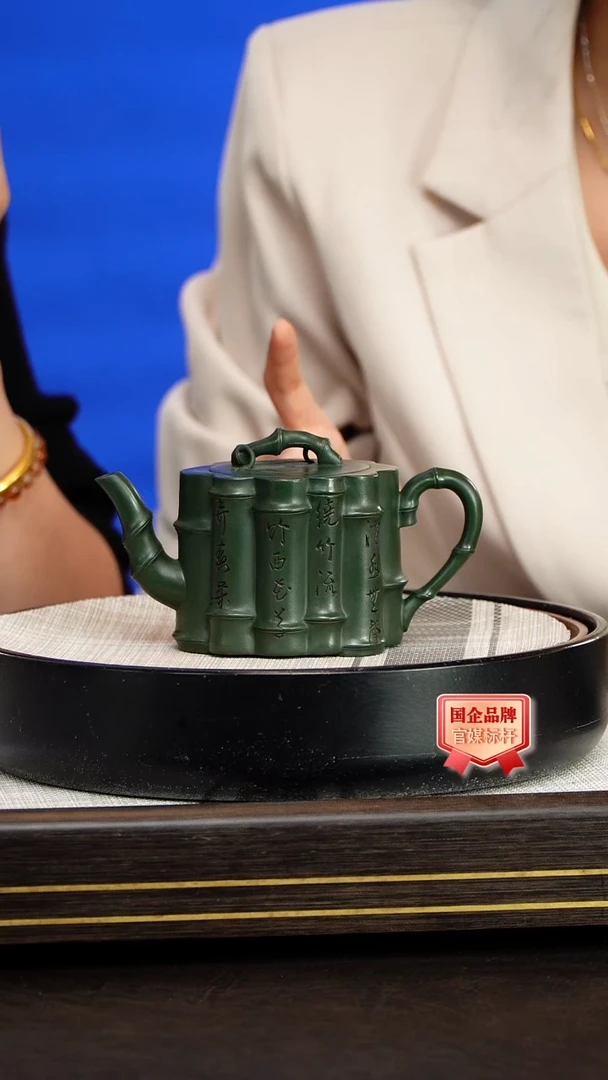 茶壶紫砂王洪君/