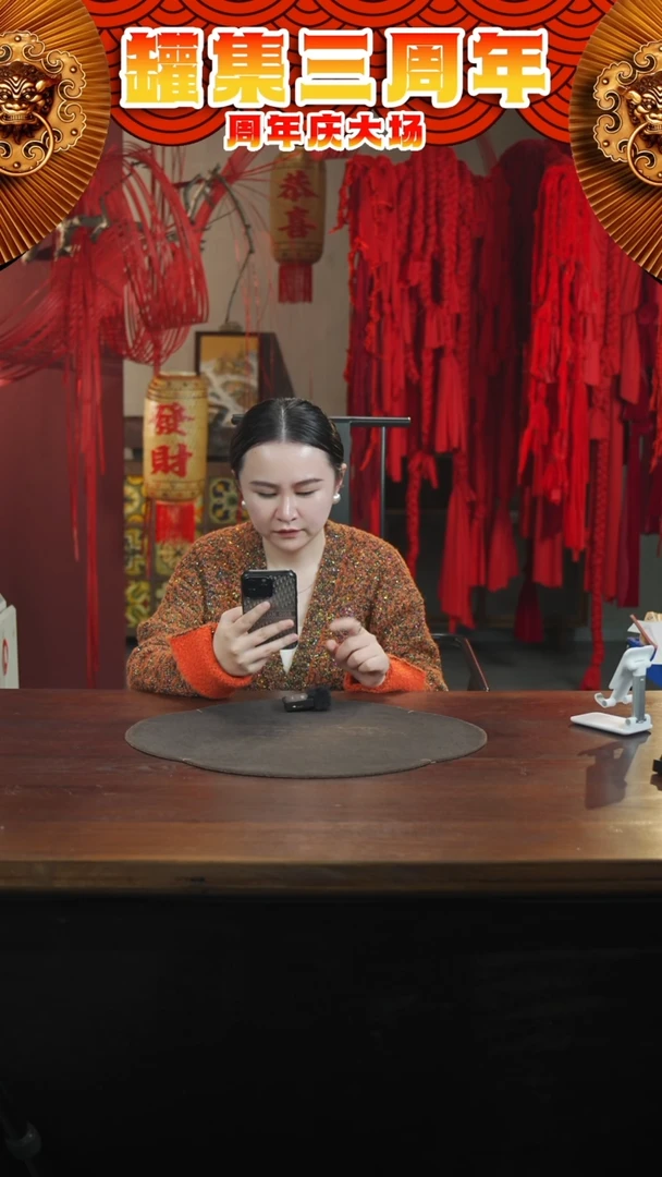 【闪购商品】紫砂茶叶罐3-8级粉丝浮力