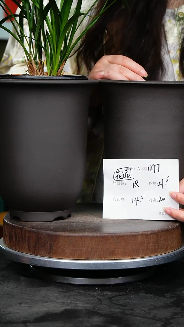 紫砂花盆1177瑕疵紫砂花盆