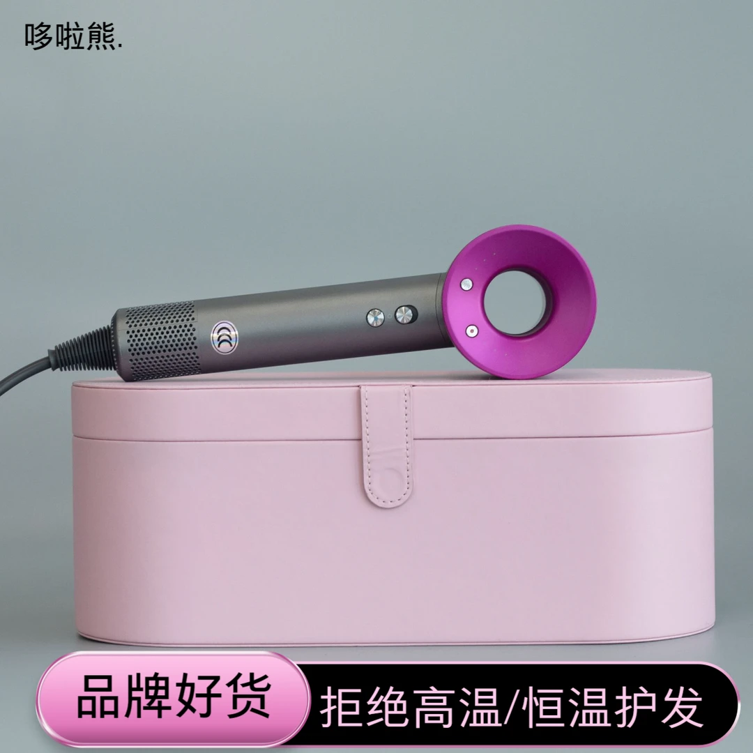 大风冷热静音吹风机大功率新款宿舍用护发静音速干家用不伤发吹风