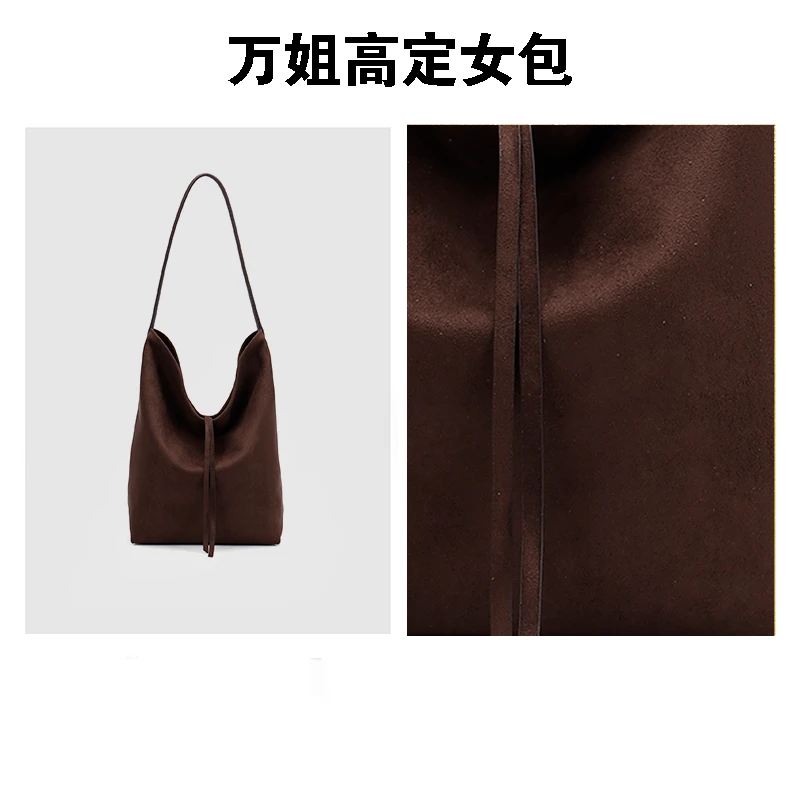 复古风秋冬麂皮绒单根托特包单肩包水桶包咖啡色