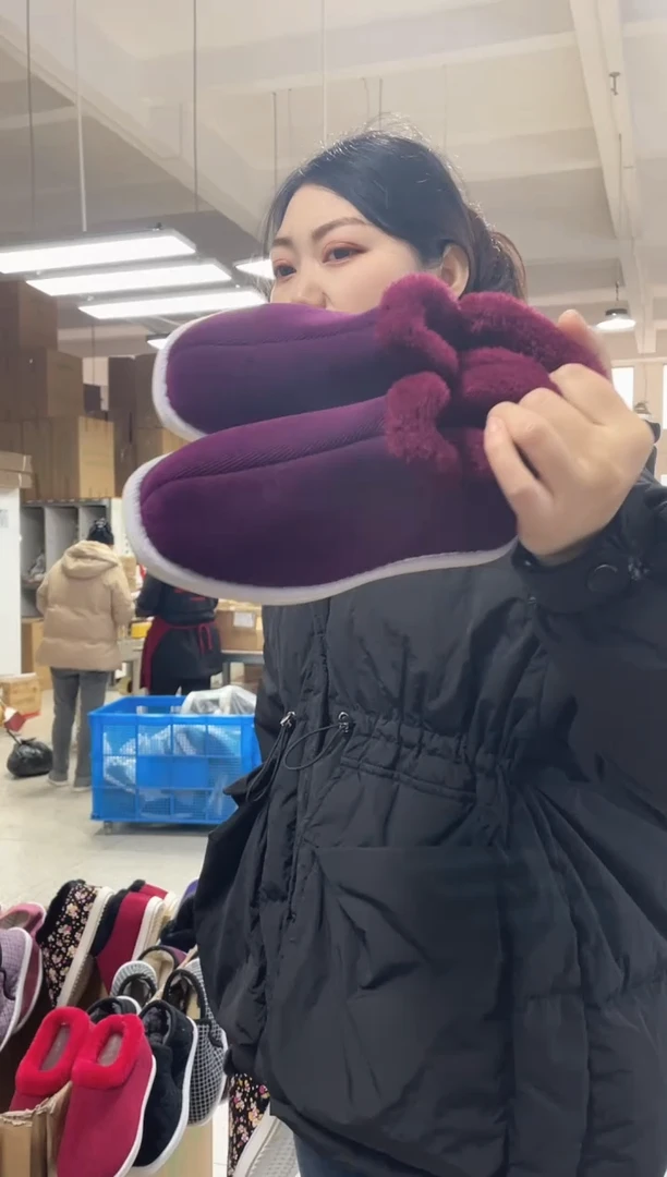 1号枣红毛圈棉鞋40码