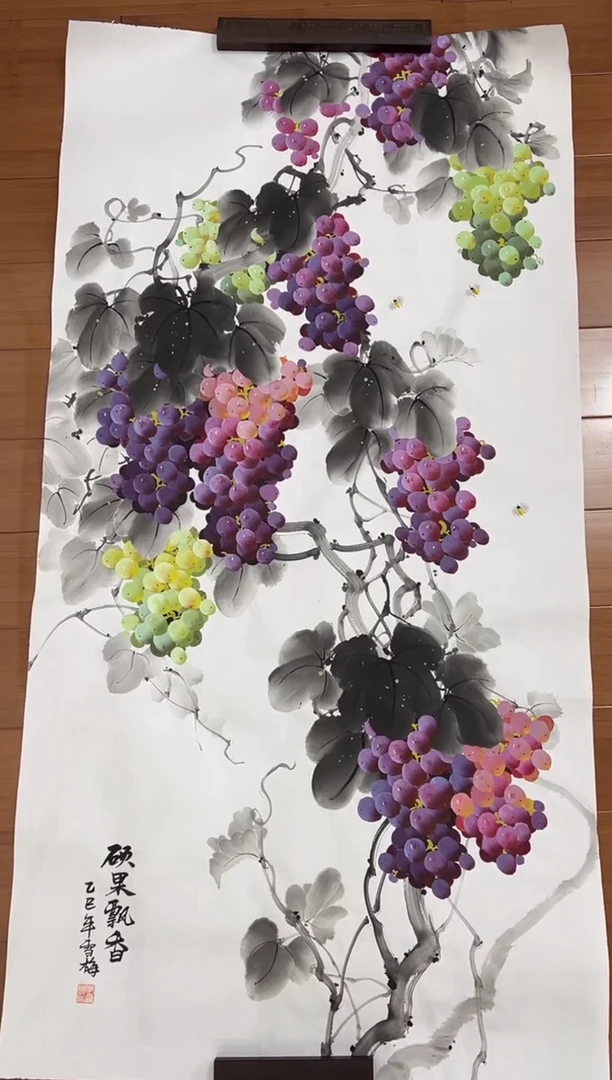 国画【直播福利，纯手工手绘】李雪梅葡萄竖版138*68