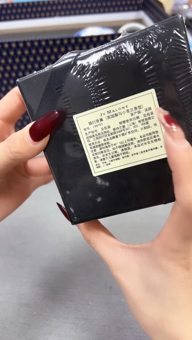 【闪购商品】瓷片新号起号不计成本，点菜就漏