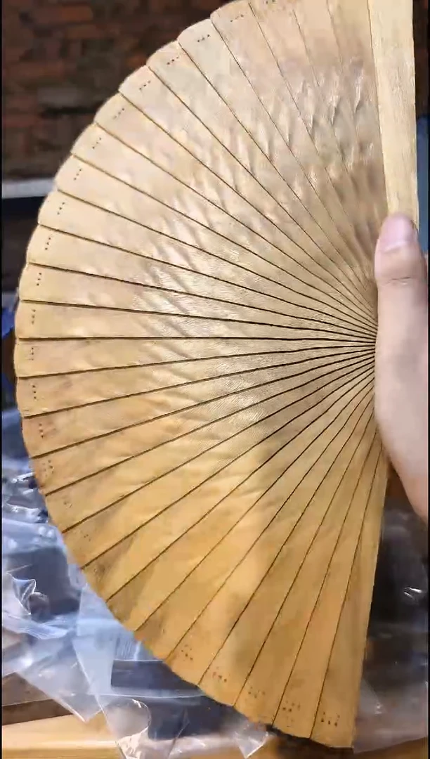 金丝楠      扇子