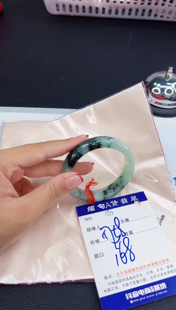 未镶嵌手镯翡翠1111111