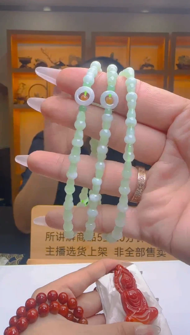 定制翡翠未镶嵌R-@@QJYY081852
