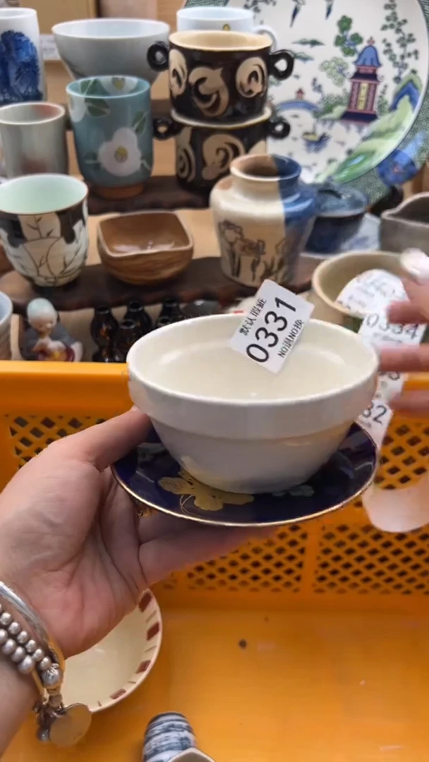 331默认微瑕，满20元包邮