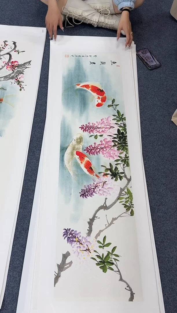 国画同类型随机紫藤鱼