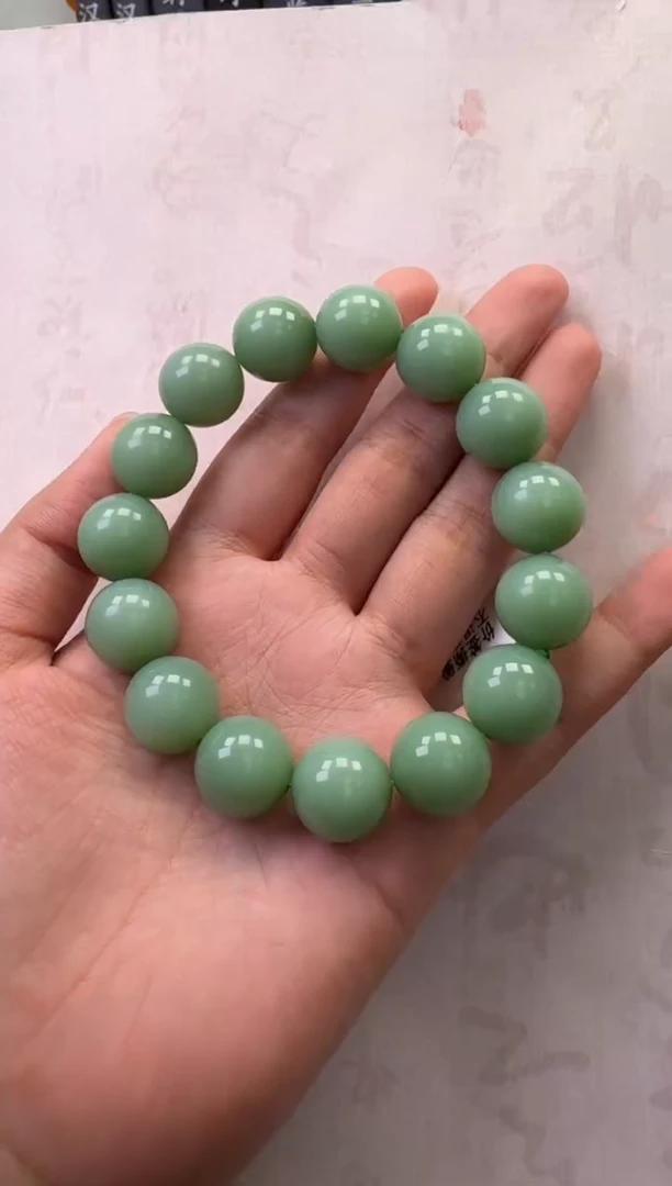 【闪购商品】和田玉（碧玉）手串未镶嵌手串