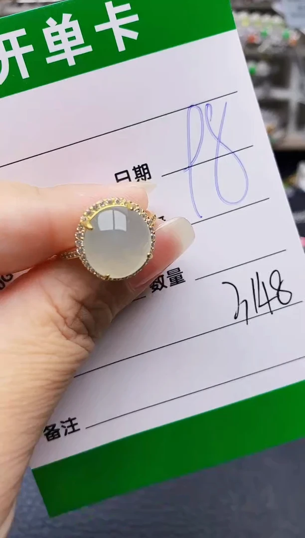 翡翠戒指银S925镶嵌3148