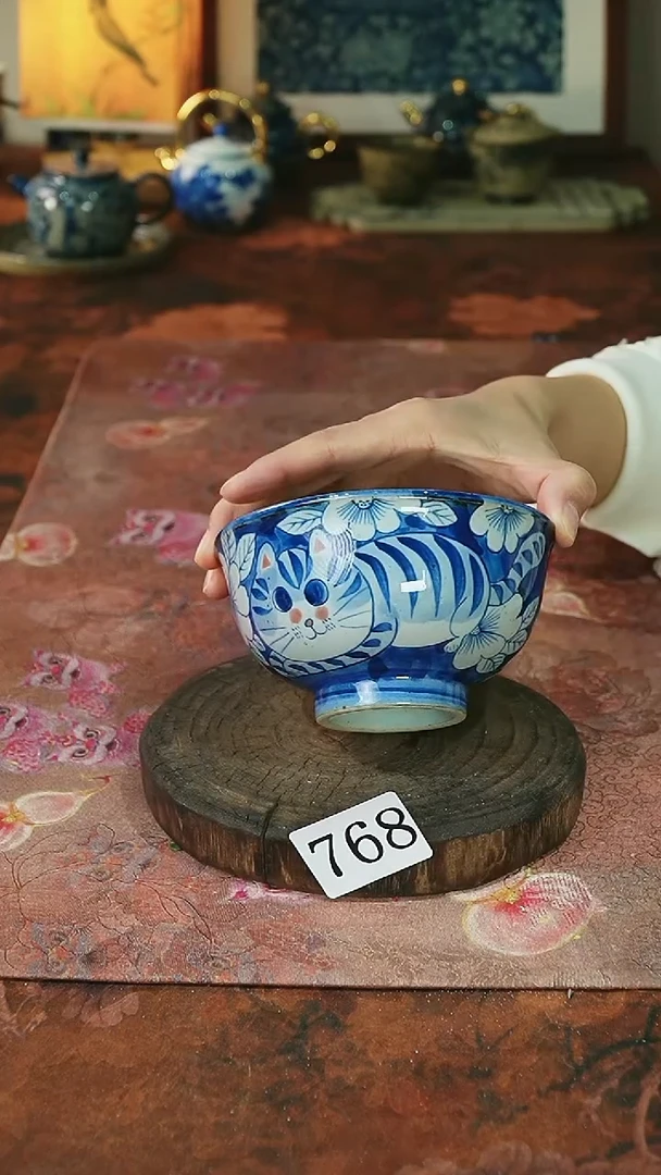 茶碗...........768