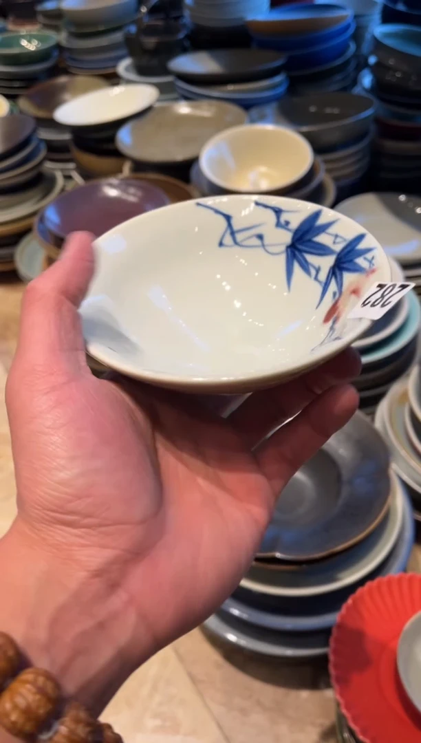 【闪购商品】瓷片282  青釉手绘小碗1个