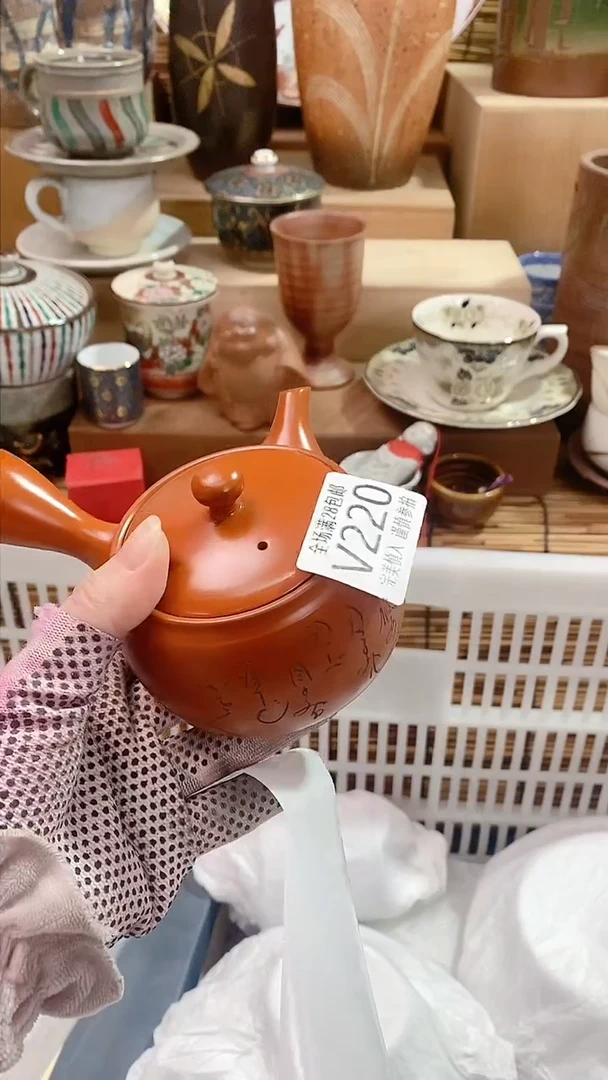 【闪购商品】陶瓷茶具瓷器满28包邮