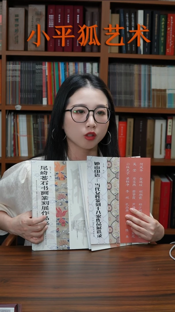 拓片用纸其他春风拂面    4本一套