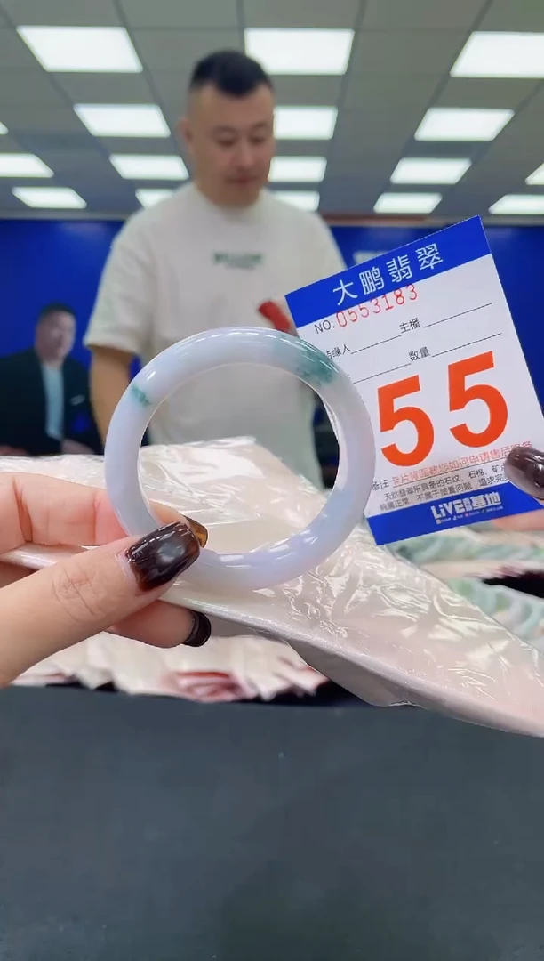 未镶嵌手镯翡翠AAAAAAAAAA