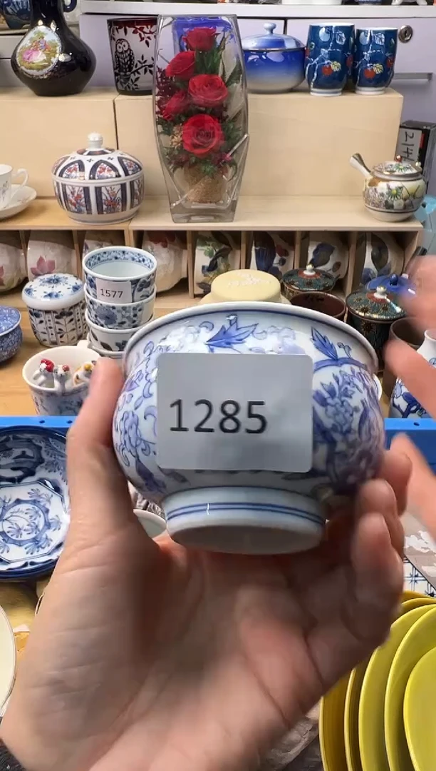 瓷片青*你好你好你好你好你好你好你好