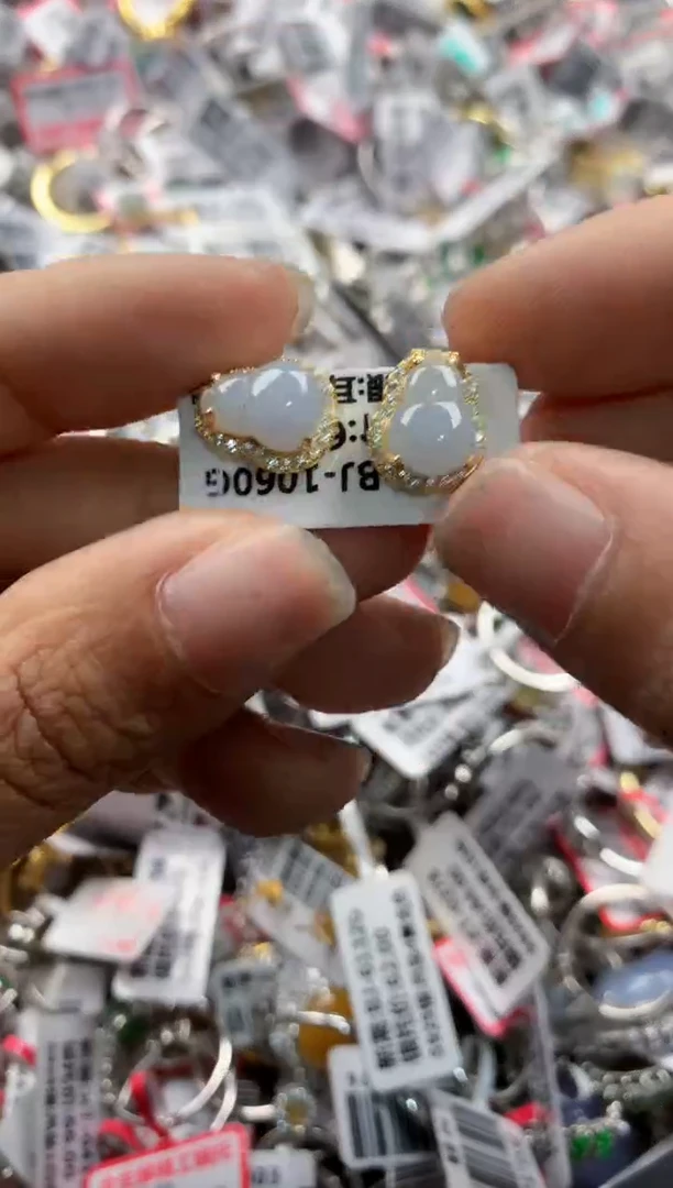 银S925镶嵌戒指翡翠12    7