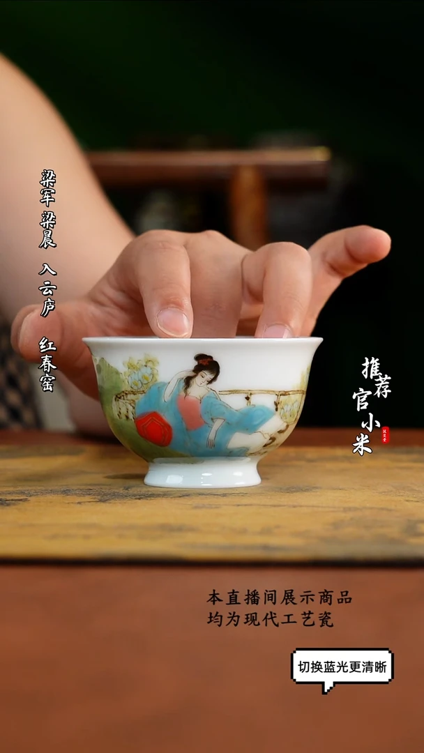 刘明亮高温颜色釉