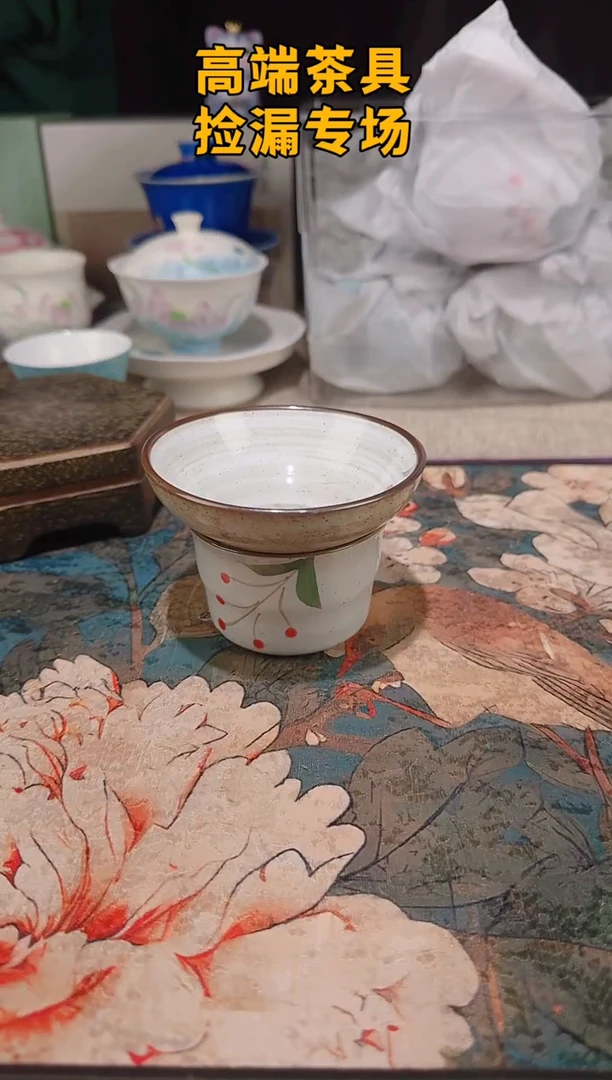 茶屿山岚专用链接@@@@