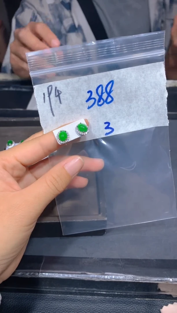 【闪购商品】定制翡翠未镶嵌194耳钉多样性拍一发一毛货定制抛光