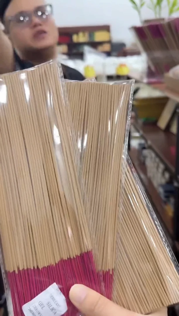 【闪购商品】沉香沉香香囊多样性发一