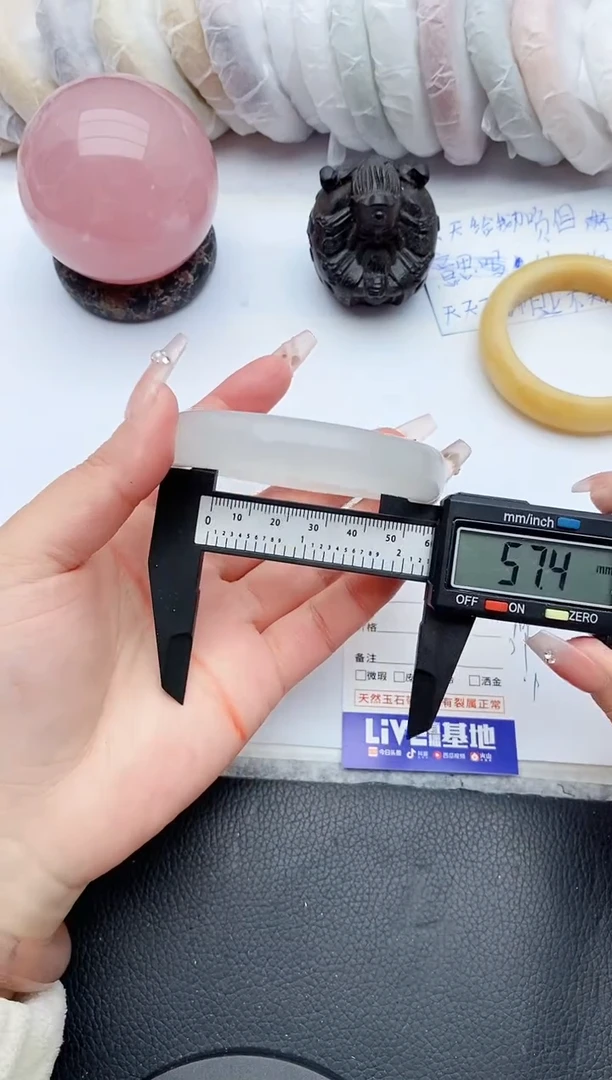 【闪购商品】石英质玉手镯未镶嵌A150+57.4