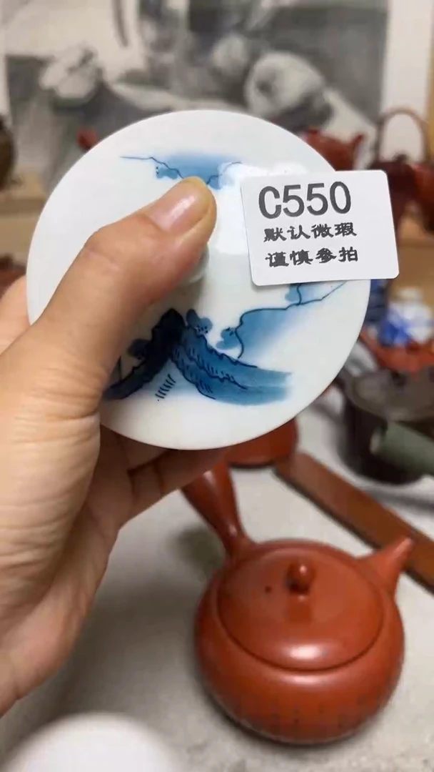 良*550瓷香阁回流瓷器默认微信