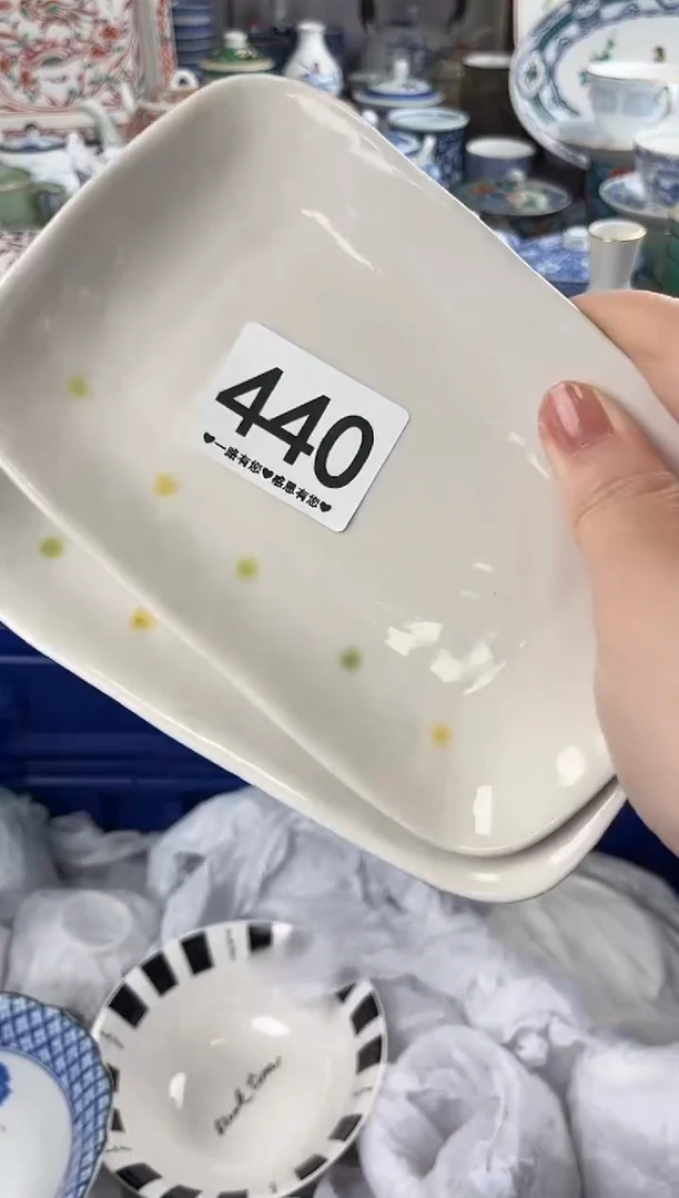 荷*语440.........