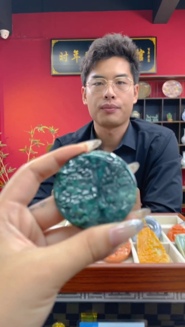 未镶嵌定制翡翠翡翠A货 LL011 多样性发其一