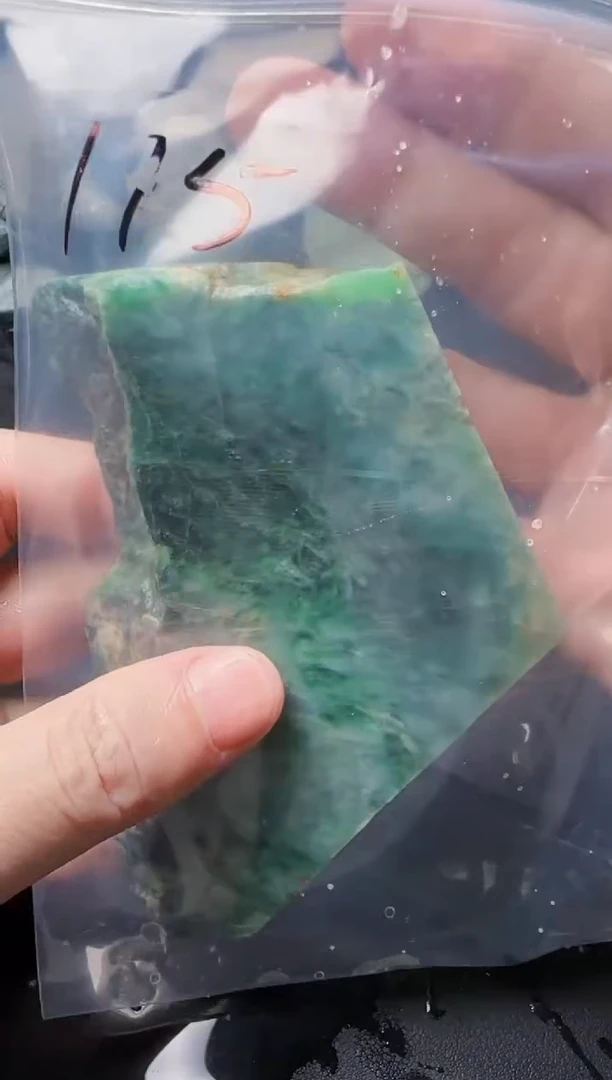 未镶嵌挂件翡翠顽*115