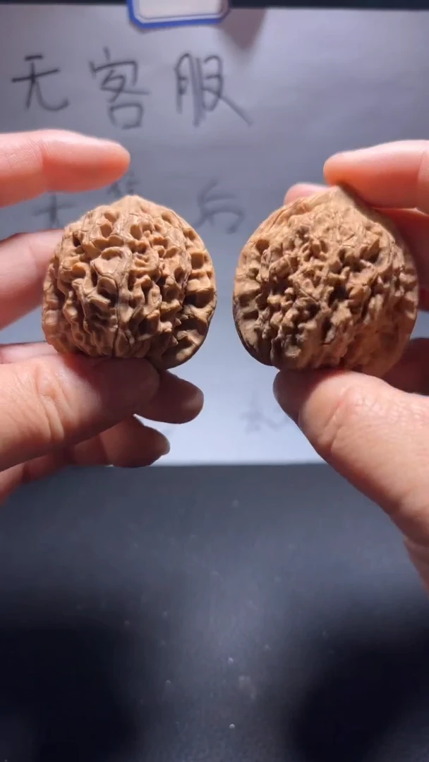 把件文玩核桃126官帽