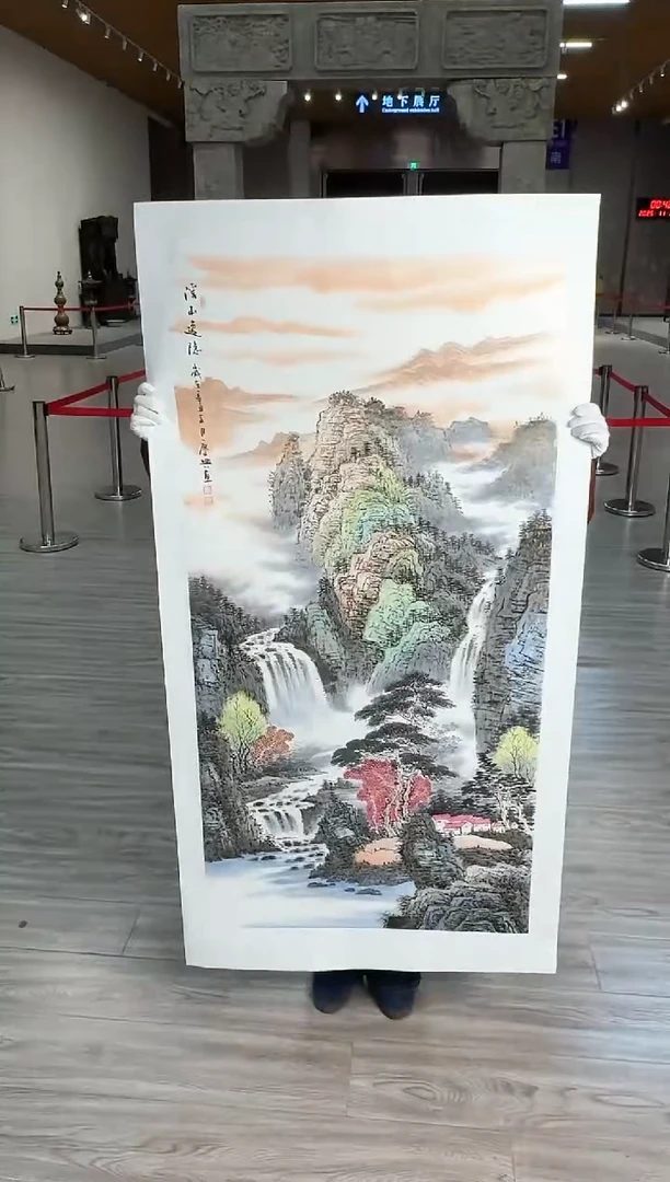 国画67赵隆轩艺术馆李庆兴老师作品