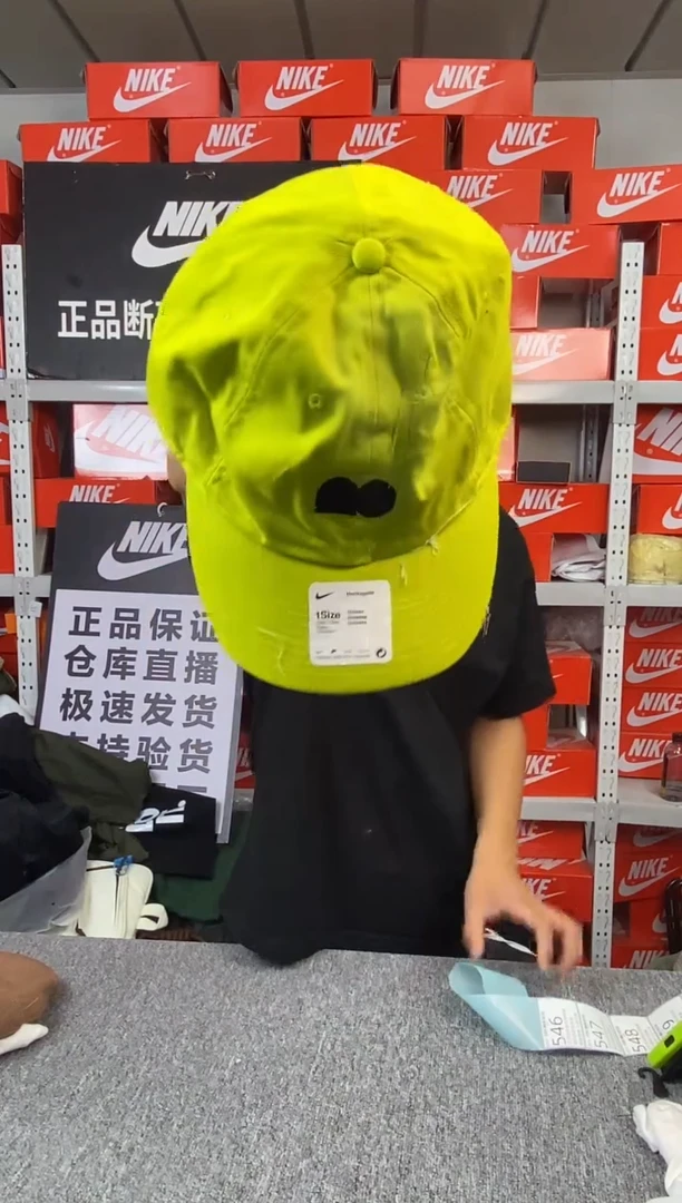 546编码 瑕疵直播间过款 尺码