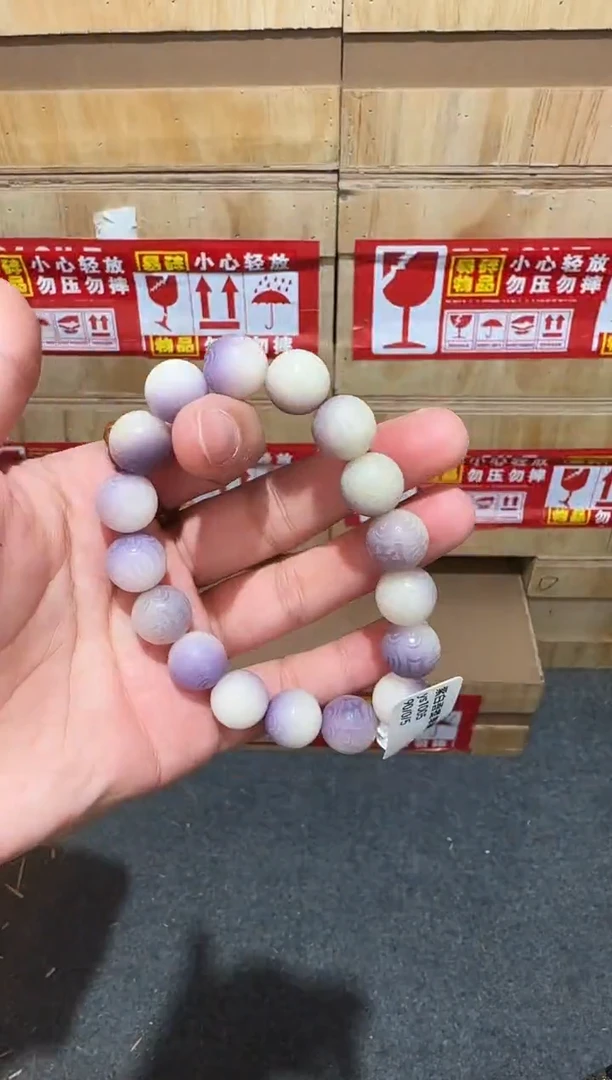 又禧文玩精品手串-无礼盒-@@ys1005