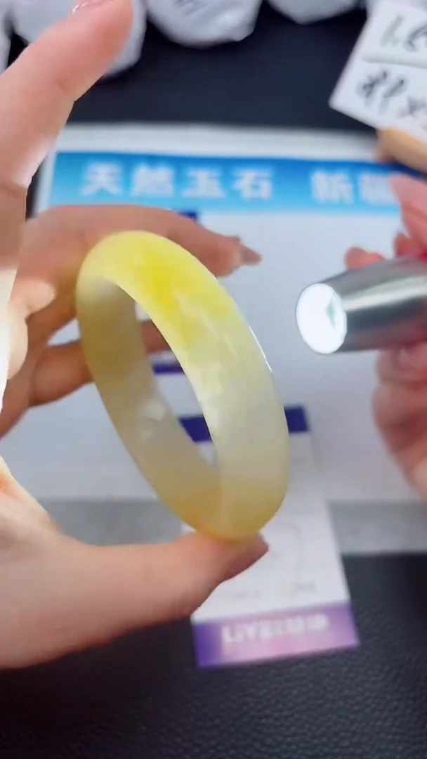 【闪购商品】石英质玉手镯未镶嵌162