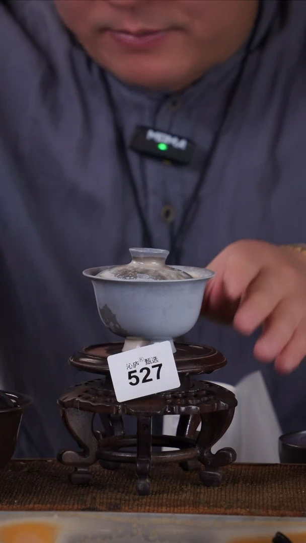 沁庐甄选全手工柴烧