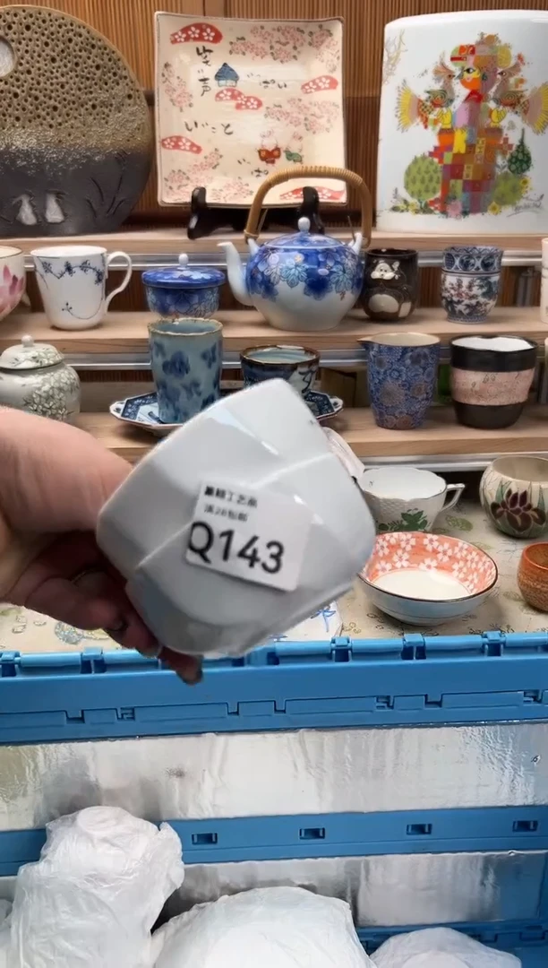 瓷片王****บ143  Q满28包邮 不满找客服延迟发货