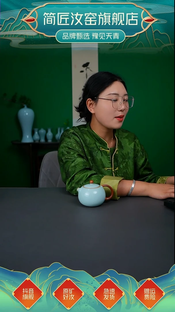 无底款西施壶  微瑕