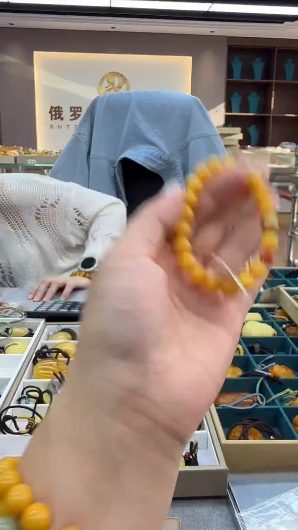 手链琥珀未镶嵌127秒拍号 假一罚三
