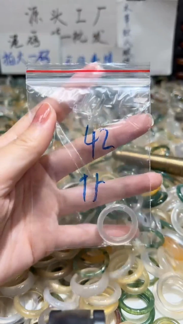 未镶嵌戒指玛瑙/玉髓42