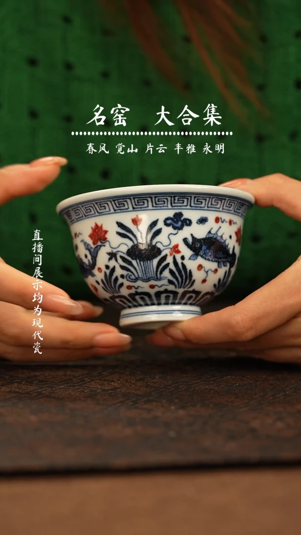 瓷瓷瓷瓷瓷瓷瓷瓷瓷