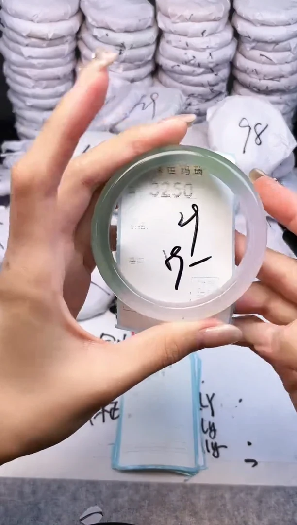 手镯玛瑙/玉髓未镶嵌3250