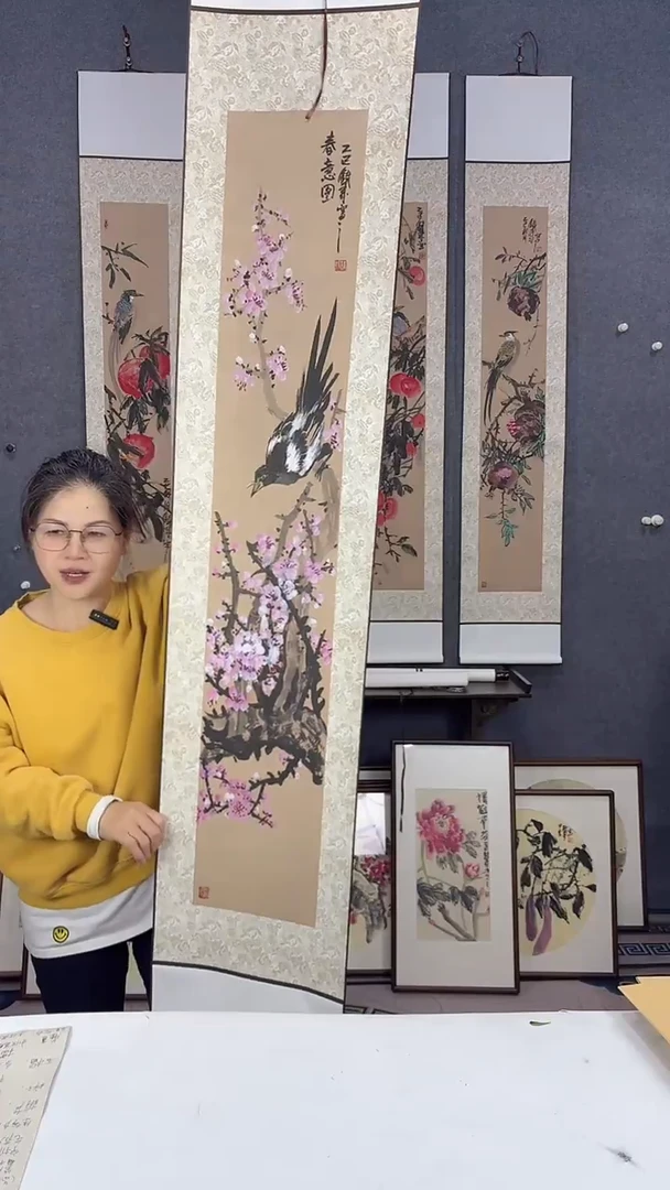 国画175*32吴铁成作品