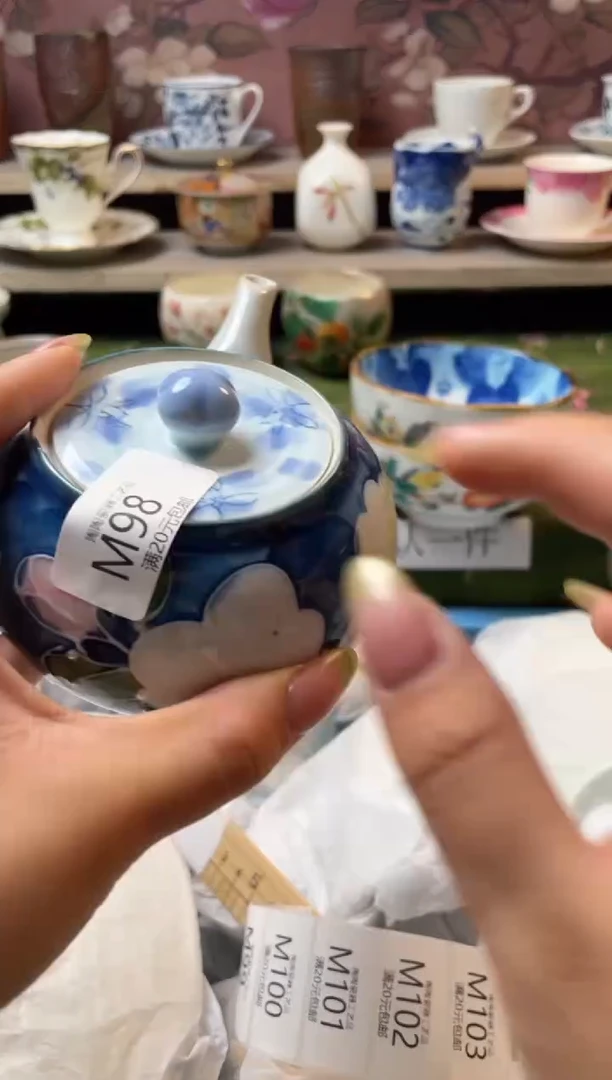 瓷片瓷器瓷器瓷器瓷器M98