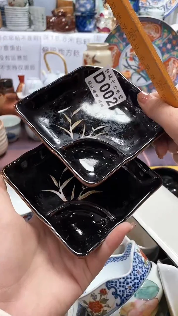 【闪购商品】1闪购满十八米包邮