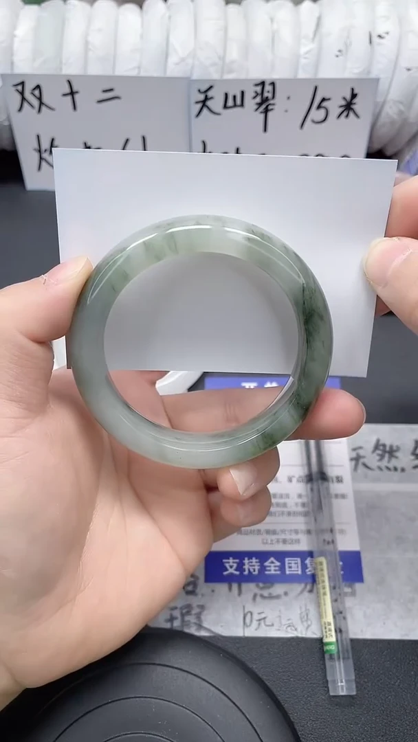 未镶嵌手镯石英质玉81-55/56