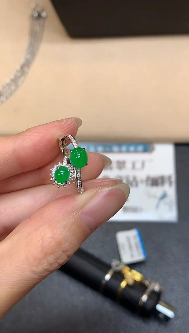 18K金镶嵌戒指翡翠16【无服务费蛋面【无服务费